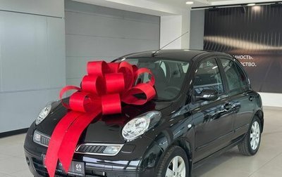 Nissan Micra III, 2008 год, 687 000 рублей, 1 фотография