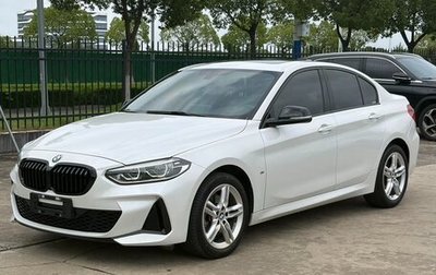BMW 1 серия, 2021 год, 1 690 000 рублей, 1 фотография