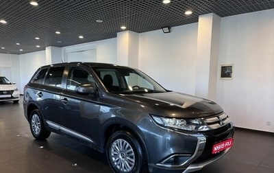 Mitsubishi Outlander III рестайлинг 3, 2016 год, 2 030 000 рублей, 1 фотография