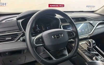 Geely Atlas, 2024 год, 1 548 000 рублей, 1 фотография