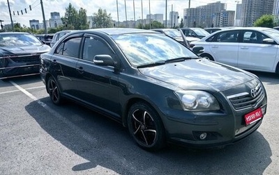 Toyota Avensis III рестайлинг, 2007 год, 690 000 рублей, 1 фотография