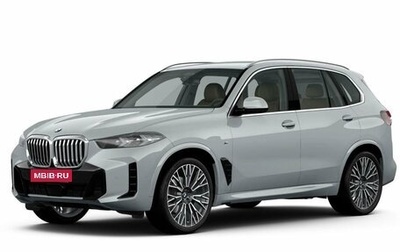 BMW X5, 2025 год, 15 700 000 рублей, 1 фотография