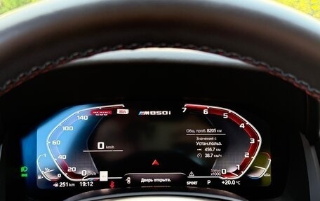 BMW 8 серия, 2024 год, 11 500 000 рублей, 11 фотография