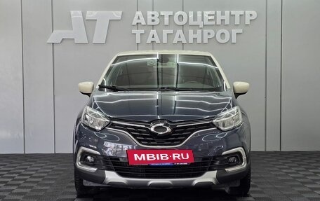 Renault Samsung QM3, 2017 год, 1 489 000 рублей, 2 фотография