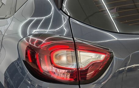 Renault Samsung QM3, 2017 год, 1 489 000 рублей, 7 фотография