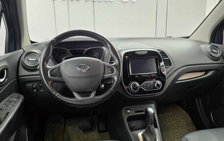 Renault Samsung QM3, 2017 год, 1 489 000 рублей, 12 фотография