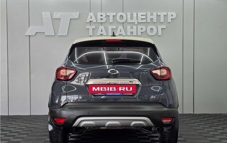 Renault Samsung QM3, 2017 год, 1 489 000 рублей, 5 фотография