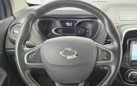 Renault Samsung QM3, 2017 год, 1 489 000 рублей, 17 фотография