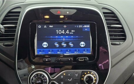 Renault Samsung QM3, 2017 год, 1 489 000 рублей, 23 фотография