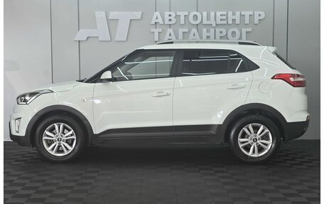 Hyundai Creta I рестайлинг, 2017 год, 1 749 000 рублей, 3 фотография