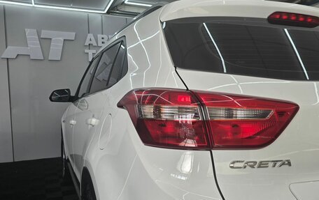 Hyundai Creta I рестайлинг, 2017 год, 1 749 000 рублей, 6 фотография