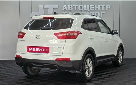 Hyundai Creta I рестайлинг, 2017 год, 1 749 000 рублей, 2 фотография