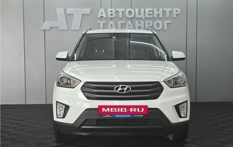 Hyundai Creta I рестайлинг, 2017 год, 1 749 000 рублей, 4 фотография
