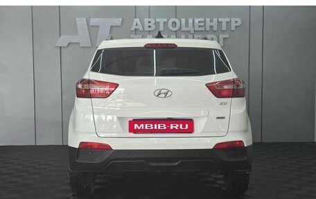 Hyundai Creta I рестайлинг, 2017 год, 1 749 000 рублей, 5 фотография