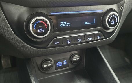 Hyundai Creta I рестайлинг, 2017 год, 1 749 000 рублей, 17 фотография