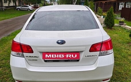 Subaru Legacy VII, 2014 год, 1 690 000 рублей, 6 фотография