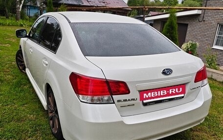 Subaru Legacy VII, 2014 год, 1 690 000 рублей, 5 фотография