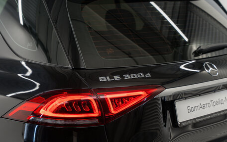 Mercedes-Benz GLE, 2021 год, 8 320 000 рублей, 26 фотография