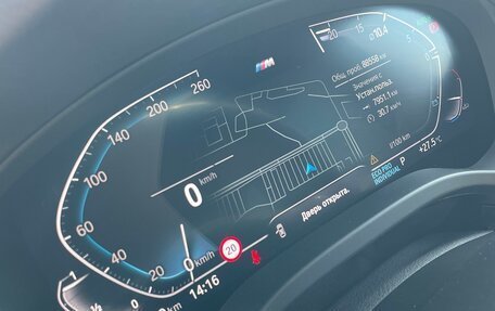 BMW X3, 2020 год, 3 800 000 рублей, 14 фотография