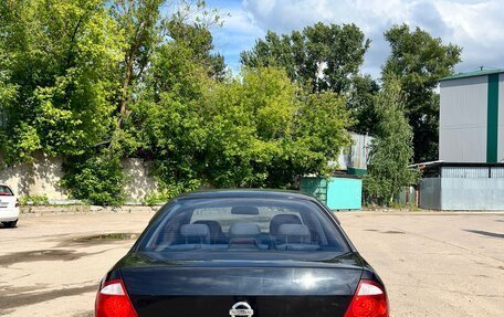 Nissan Almera Classic, 2012 год, 447 000 рублей, 4 фотография