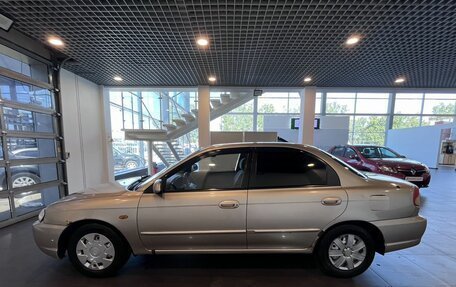 KIA Spectra II (LD), 2007 год, 203 000 рублей, 5 фотография