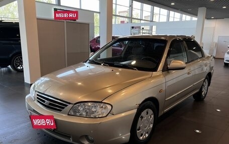 KIA Spectra II (LD), 2007 год, 203 000 рублей, 6 фотография