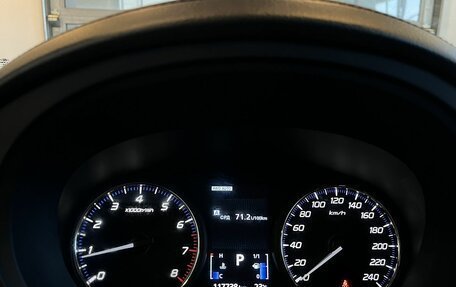 Mitsubishi Outlander III рестайлинг 3, 2016 год, 2 030 000 рублей, 11 фотография