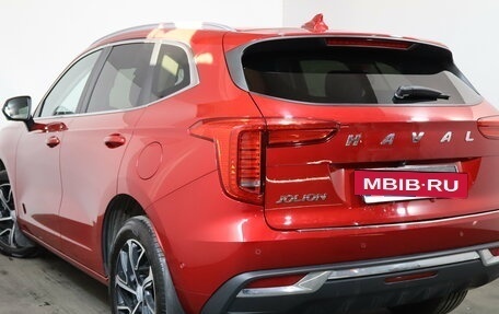 Haval Jolion, 2023 год, 1 749 000 рублей, 4 фотография
