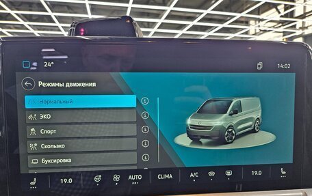 Volkswagen Caravelle, 2026 год, 9 980 000 рублей, 32 фотография
