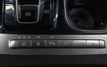 KIA Carnival, 2021 год, 3 295 000 рублей, 12 фотография