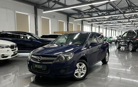 Opel Astra H, 2014 год, 695 000 рублей, 1 фотография