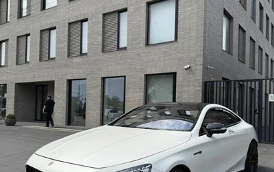 Mercedes-Benz S-Класс AMG, 2015 год, 3 950 000 рублей, 1 фотография