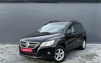 Volkswagen Tiguan I, 2010 год, 1 075 000 рублей, 1 фотография