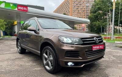 Volkswagen Touareg III, 2013 год, 2 790 000 рублей, 1 фотография
