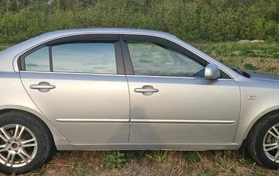 KIA Magentis II рестайлинг, 2009 год, 459 000 рублей, 1 фотография