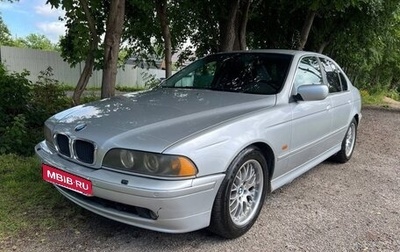 BMW 5 серия, 1998 год, 670 000 рублей, 1 фотография