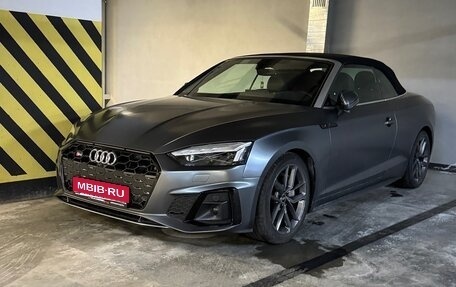 Audi A5, 2023 год, 4 650 000 рублей, 1 фотография