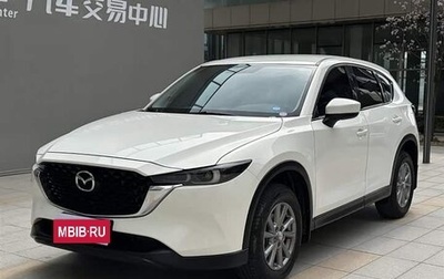 Mazda CX-5 II, 2022 год, 1 825 000 рублей, 1 фотография