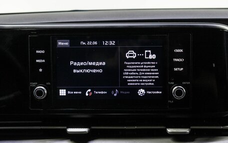 KIA Carnival, 2021 год, 3 295 000 рублей, 22 фотография