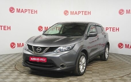 Nissan Qashqai, 2018 год, 1 825 000 рублей, 1 фотография
