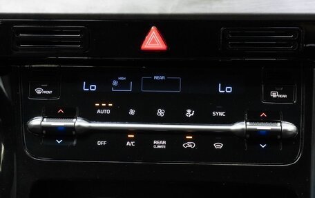 KIA Carnival, 2021 год, 3 295 000 рублей, 24 фотография