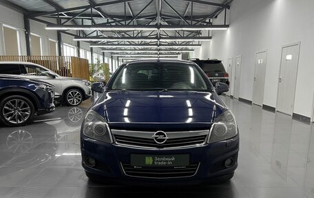 Opel Astra H, 2014 год, 695 000 рублей, 3 фотография