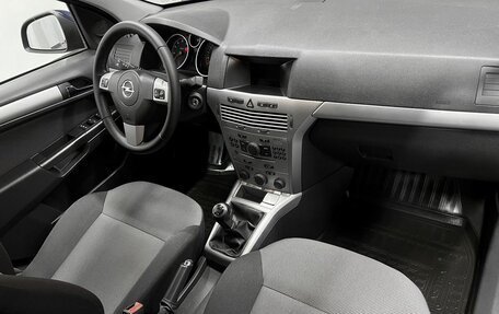 Opel Astra H, 2014 год, 695 000 рублей, 13 фотография