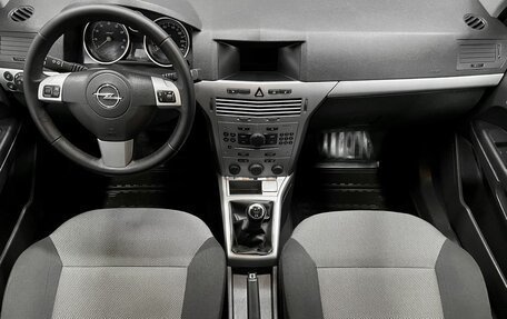 Opel Astra H, 2014 год, 695 000 рублей, 10 фотография
