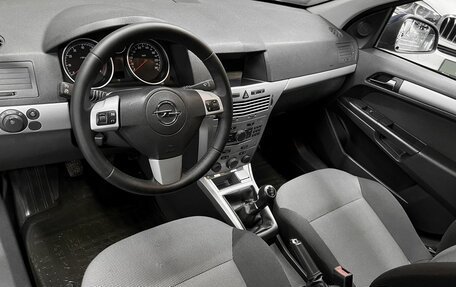 Opel Astra H, 2014 год, 695 000 рублей, 8 фотография
