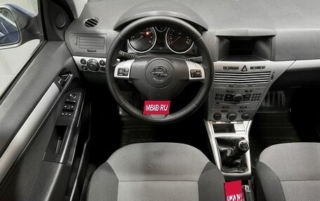 Opel Astra H, 2014 год, 695 000 рублей, 11 фотография
