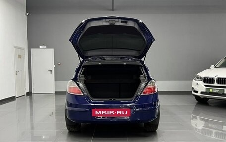 Opel Astra H, 2014 год, 695 000 рублей, 7 фотография