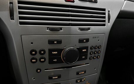 Opel Astra H, 2014 год, 695 000 рублей, 15 фотография