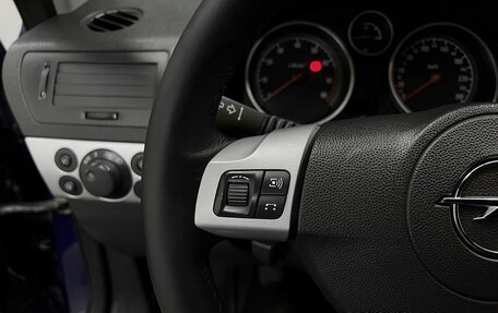 Opel Astra H, 2014 год, 695 000 рублей, 17 фотография
