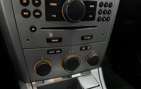 Opel Astra H, 2014 год, 695 000 рублей, 16 фотография